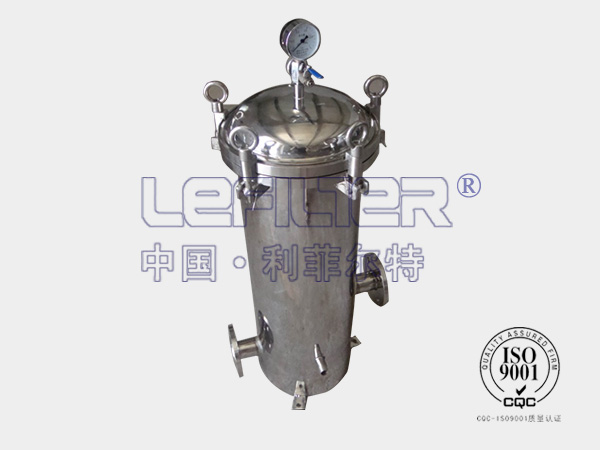 不锈钢LFD-2-9P袋式过滤器