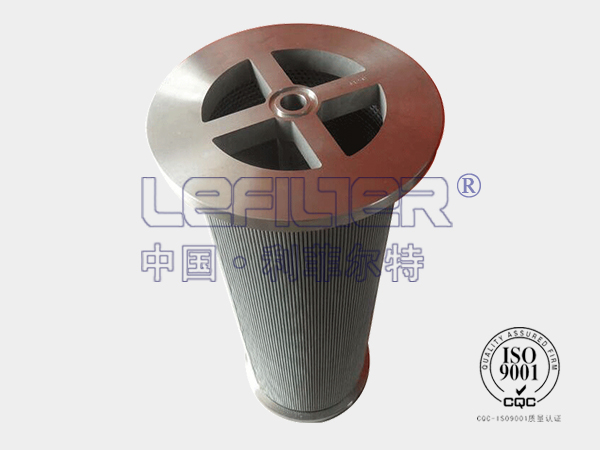 LY10/10W一体式汽轮机润滑油滤芯