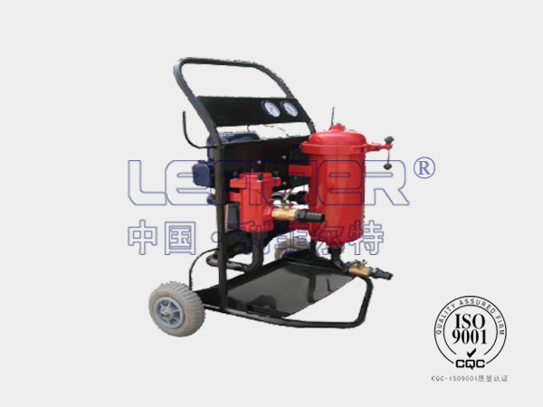 LYC-150A-5移式滤油机